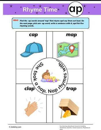 Rhyme Match with -Ap Words