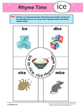 worksheet