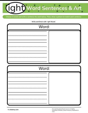 Ight Words Sentence and Art