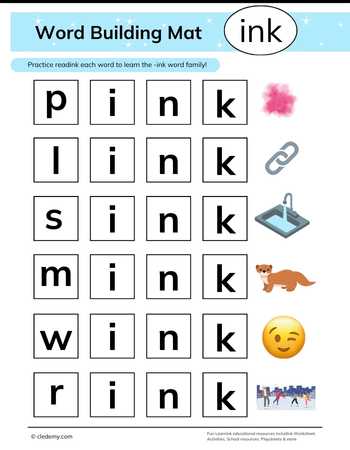 Ink Words Building Mat
