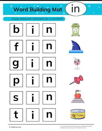 In Words Building Mat
