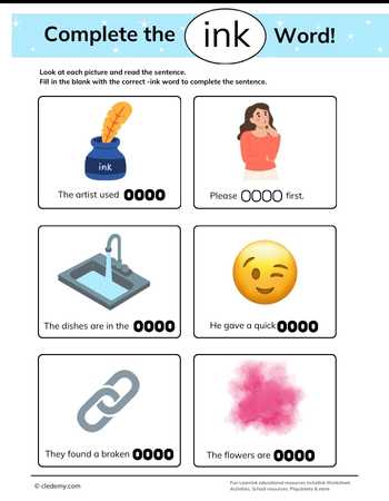 Complete The- Ink Words