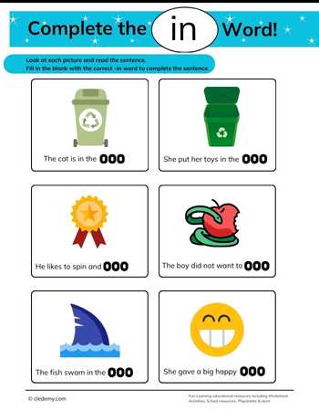 Complete The- In Words