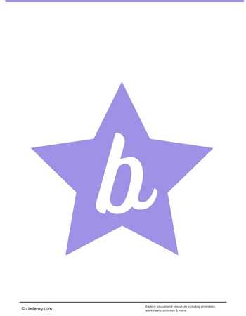 A-Z Lowercase Alphabet on Star