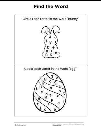 worksheet