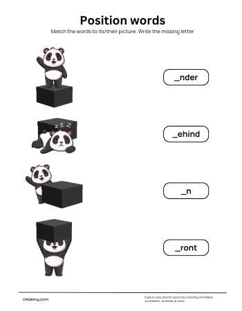 Position Words Match