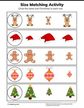 Christmas-Size Matching