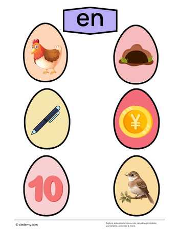 Word Family en